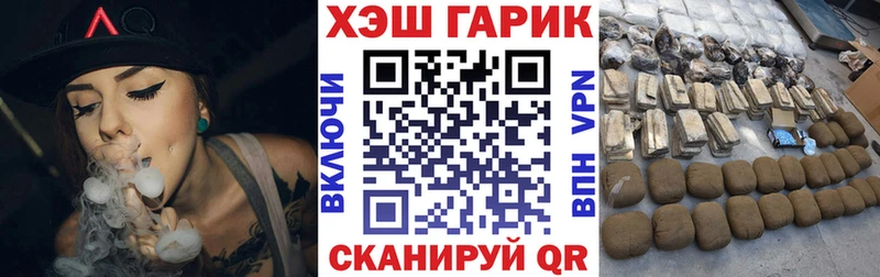 даркнет сайт  Нязепетровск  Гашиш 40% ТГК 
