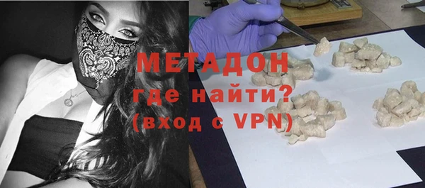 мет Арсеньев