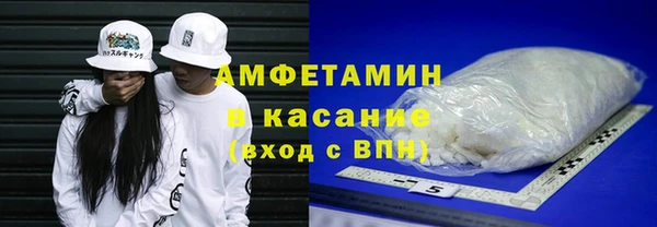 мет Арсеньев