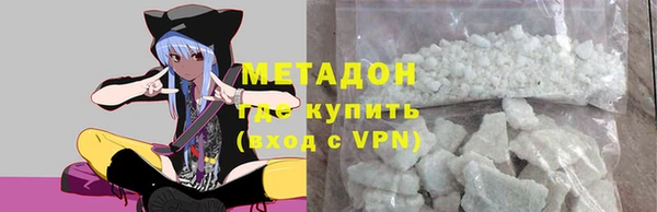 мет Арсеньев