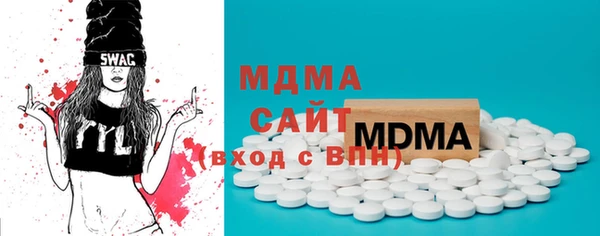 дмт Армянск