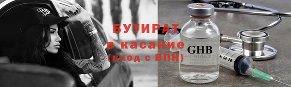 дмт Армянск