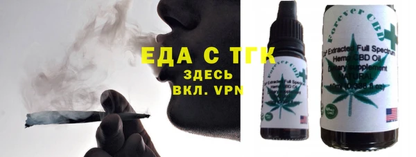 дмт Армянск
