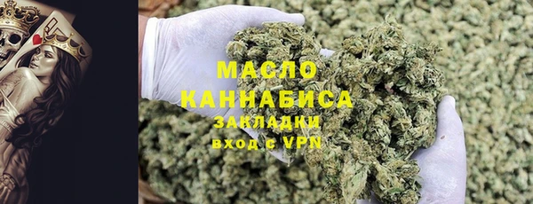 дмт Армянск