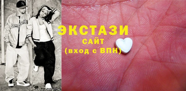 мет Арсеньев