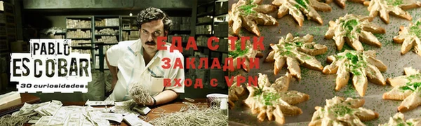 дмт Армянск