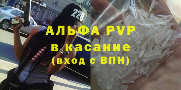 МДМА Аркадак