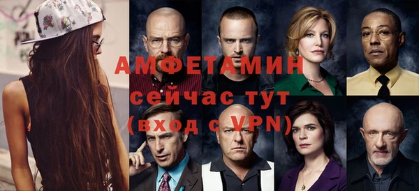 МДМА Аркадак