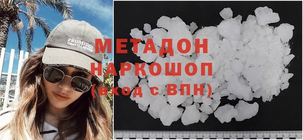 мет Арсеньев