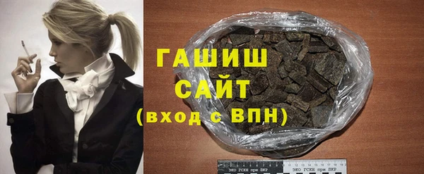 дмт Армянск