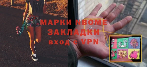 дмт Армянск