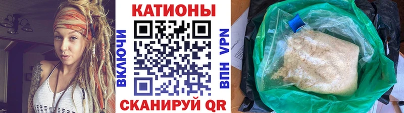 МЯУ-МЯУ мяу мяу цены Нязепетровск