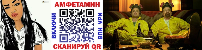 как найти закладки  Нязепетровск  Метамфетамин Декстрометамфетамин 99.9% 