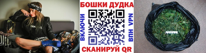 МАРИХУАНА ГИДРОПОН Нязепетровск