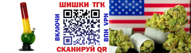 кракен онион  Нязепетровск  Каннабис LSD WEED 